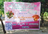 Seminar